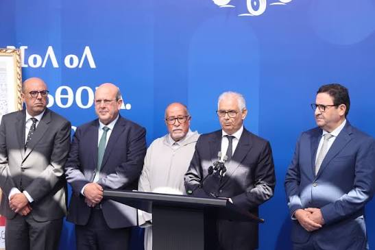 Prochain gouvernement : l'Istiqlal mandate Nizar Baraka pour mener les négociations